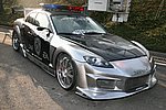 IMG_1531.JPG