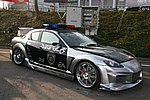 IMG_1532.JPG