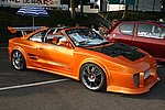 IMG_1538.JPG