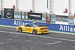 IMG_1936.JPG