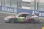 IMG_1950.JPG