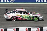 IMG_1957.JPG