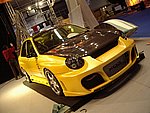 IMGP7593.JPG